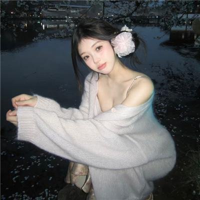 阿比盖尔的派对